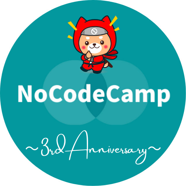 NoCodeCamp For Business